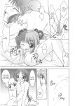 [Misty Isle (Sorimura Youji)] Ring My Bell - MAGICALDELTA.COM (Tokyo Mew Mew) {DSC}
