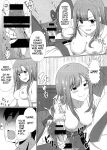 (C95) [Taketombo (Various)] Deremas TS Goudou (THE IDOLM@STER CINDERELLA GIRLS) [SachiKing]