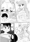 (C95) [Taketombo (Various)] Deremas TS Goudou (THE IDOLM@STER CINDERELLA GIRLS) [SachiKing]