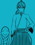 [MarianaTrencher] Wandering Swordsman Tsukikage