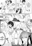 [Blitzkrieg (Himino)] Joshi-tachi no Warudakumi [hardcase8translates]