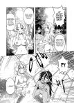 [Shinenkan (Toki)] Mikai Wakusei nite Hakusei ni Sareta Oujo {Hennojin}
