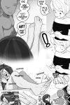 You Wanna See My Feet #3 (Pawfeather)