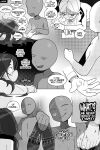 You Wanna See My Feet #3 (Pawfeather)