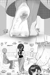 You Wanna See My Feet #3 (Pawfeather)