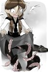 You Wanna See My Feet #3 (Pawfeather)