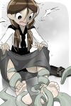 You Wanna See My Feet #3 (Pawfeather)