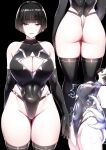 [Ishimiso] Purutora Seijin Torikomi | Pultrawoman’s assimilation =Vile=