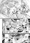 [Ikemen Teikoku (Remu)] Ero Trap Dungeon! Elf kari no Shokushuana Ep.1-3 | Lewd Trap Dungeon! The Elf Hunting Tentacle Hole Ep.1-3