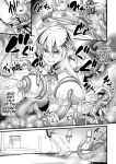 [Ikemen Teikoku (Remu)] Ero Trap Dungeon! Elf kari no Shokushuana Ep.1-3 | Lewd Trap Dungeon! The Elf Hunting Tentacle Hole Ep.1-3