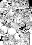 [Ikemen Teikoku (Remu)] Ero Trap Dungeon! Elf kari no Shokushuana Ep.1-3 | Lewd Trap Dungeon! The Elf Hunting Tentacle Hole Ep.1-3