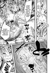 [Ikemen Teikoku (Remu)] Ero Trap Dungeon! Elf kari no Shokushuana Ep.1-3 | Lewd Trap Dungeon! The Elf Hunting Tentacle Hole Ep.1-3