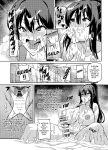 [Hatoba Akane] Touma Senki Cecilia Ch. 21 | Demon Slaying Battle Princess Cecilia Ch. 21