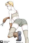 [Vector Trap] Apprentice