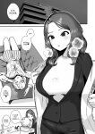 [Hyper Grown Tea (Nuwara Gray)] InstaCum Style Jagged Teeth Pretty Boy Gets FUCKED By A Horny Futanari Dick Lady
