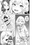 [Hyper Grown Tea (Nuwara Gray)] InstaCum Style Jagged Teeth Pretty Boy Gets FUCKED By A Horny Futanari Dick Lady