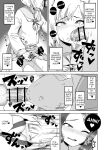 [Hyper Grown Tea (Nuwara Gray)] InstaCum Style Jagged Teeth Pretty Boy Gets FUCKED By A Horny Futanari Dick Lady