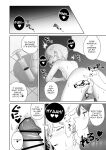 [Hyper Grown Tea (Nuwara Gray)] InstaCum Style Jagged Teeth Pretty Boy Gets FUCKED By A Horny Futanari Dick Lady