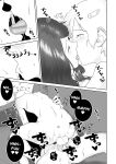 [Hyper Grown Tea (Nuwara Gray)] InstaCum Style Jagged Teeth Pretty Boy Gets FUCKED By A Horny Futanari Dick Lady