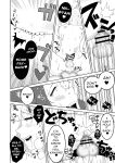 [Hyper Grown Tea (Nuwara Gray)] InstaCum Style Jagged Teeth Pretty Boy Gets FUCKED By A Horny Futanari Dick Lady
