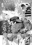 [Hikoushiki (CowBow)] Kyuuryou wa Omune ja Dame desu ka? | Can I Pay You With My Breasts? (Houshou Marine) [Watson]