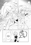 (Kami no Eichi 8) [Mekoro (meco)] Senya Hatsuya | A Thousand and One Nights (Genshin Impact)