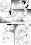 (Kami no Eichi 8) [Mekoro (meco)] Senya Hatsuya | A Thousand and One Nights (Genshin Impact)