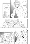 (Kami no Eichi 8) [Mekoro (meco)] Senya Hatsuya | A Thousand and One Nights (Genshin Impact)