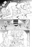 (Kami no Eichi 8) [Mekoro (meco)] Senya Hatsuya | A Thousand and One Nights (Genshin Impact)
