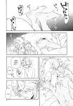 (Kami no Eichi 8) [Mekoro (meco)] Senya Hatsuya | A Thousand and One Nights (Genshin Impact)