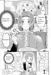 (Syukufuku to Ai o Tsukamiyuku V) [Mithril (MAMI)] Happy Lucky Days (Dragon Quest XI)