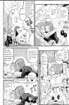 (Syukufuku to Ai o Tsukamiyuku V) [Mithril (MAMI)] Happy Lucky Days (Dragon Quest XI)