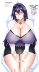 [CoffeeSlice] Aki Nijou mini comics (maken-ki!)