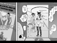 Soutaro Sasizume Jun 2022 Comic