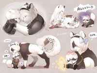 [missaka] NieR:Automata