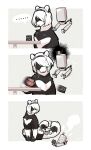 [missaka] NieR:Automata