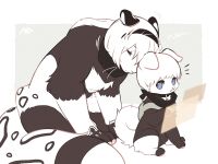 [missaka] NieR:Automata