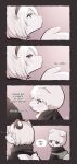 [missaka] NieR:Automata