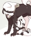 [missaka] NieR:Automata