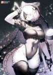 [missaka] NieR:Automata