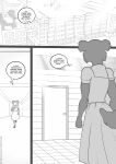 [Freckles] Haru's Appeal 1-2