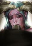 [Firolian] Behind Of The World - Part I