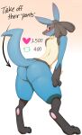 [Dripponi] Lucario Strip Game