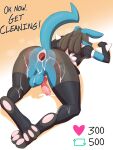 [Dripponi] Lucario Strip Game