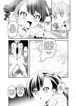 [gallery walhalla (Kanoe)] Inmon Kaeshite! 2 | Return the Lewd Crest! 2