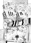 [gallery walhalla (Kanoe)] Inmon Kaeshite! 2 | Return the Lewd Crest! 2