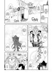 [Sweet Taste (Amakuchi)] Mahou no Juujin Foxy Rena 17 English