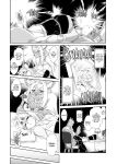 [Sweet Taste (Amakuchi)] Mahou no Juujin Foxy Rena 17 English