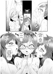 [gallery walhalla (Kanoe)] Ore ga Bunretsu shite Isekai de TS suru Hanashi 3 | The Story of How I Split Up and TS In a Different World Ch 3