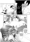 [gallery walhalla (Kanoe)] Ore ga Bunretsu shite Isekai de TS suru Hanashi 3 | The Story of How I Split Up and TS In a Different World Ch 3